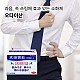 https://nppip.com/data/item/1551934759/thumb-7KCc66qp7J2E7J6F66Cl7ZW07KO87IS47JqU.20260105T104109.688_80x80.jpg