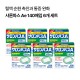 https://nppip.com/data/item/1555590252/thumb-7IOk66Gg7YyM7IqkAe14066ek7J6F66rCc7IS47Yq4_80x80.jpg