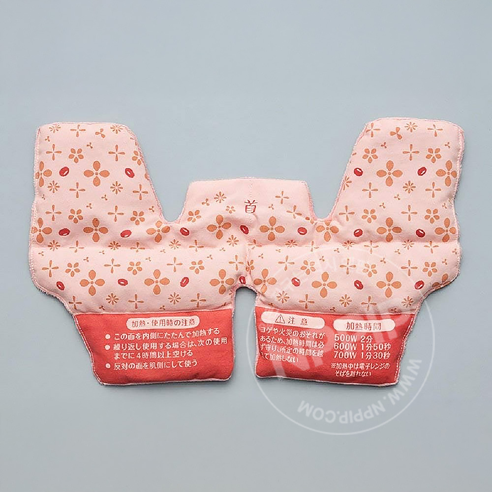 키리바이 팥의 힘 목 어깨용