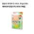 케어리브 반창고 빅 사이즈 7매입