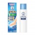 맨소래담 에쿠시부 ex 스프레이 60g 무좀약