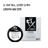 산테 FX 네오 안약 12ml