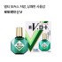 로토제약 신 V 로토 안약 13ml