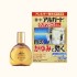 로토제약 아루가도 클리어 블록 EXa 안약 13ml