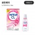 센쥬 뉴 마이티아 CL 15ml