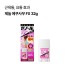 제놀 에쿠사무 FX 32g
