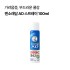 맨소래담 AD 스프레이 100ml