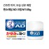 맨소래담 AD 크림 M 145g