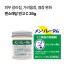 맨소래담 연고 C 35g