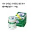 맨소래담 연고 C 75g