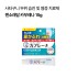 맨소래담 카부레나 15g