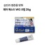 페어 메소드 WO 크림 25g