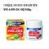 무히 소프트 GX 크림 100g