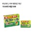 가스토루 세립 10포