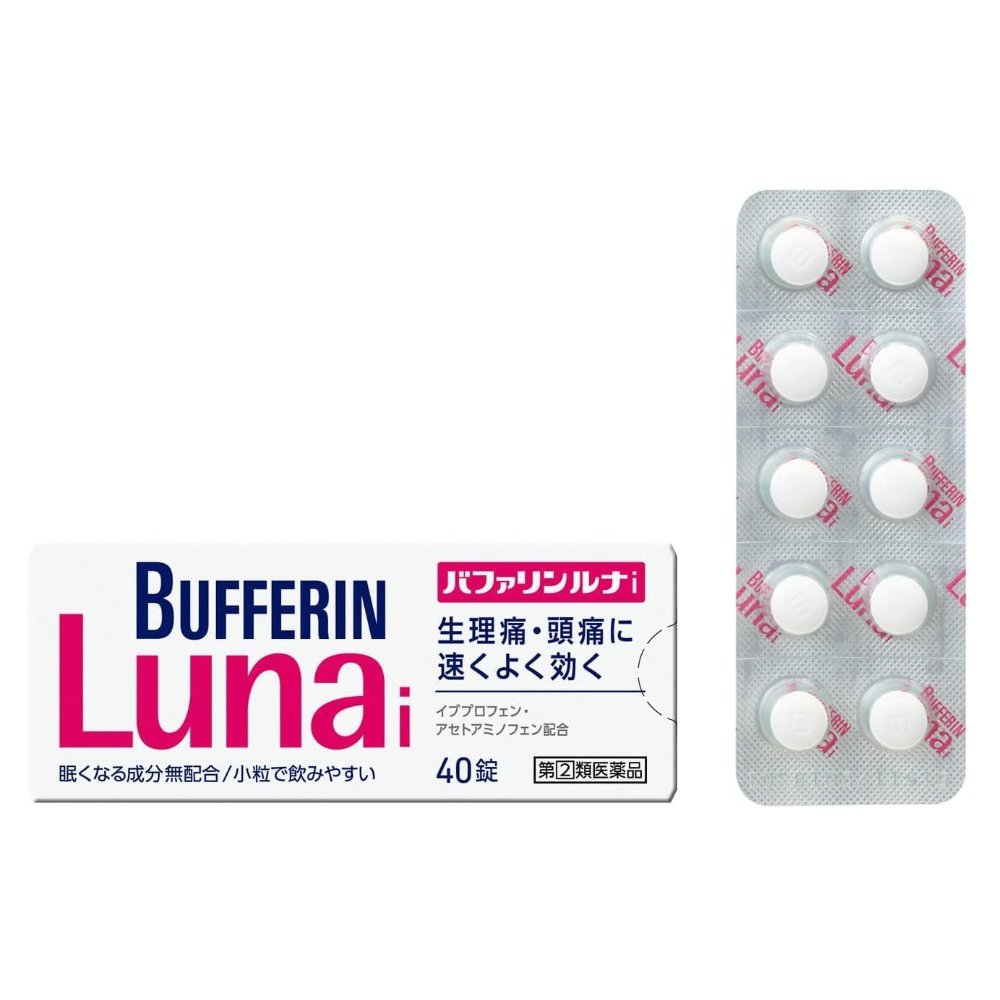 라이온 버퍼린 루나i 진통제 (20/40정) 두통 생리통