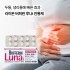 라이온 버퍼린 루나i 진통제 (20/40정) 두통 생리통