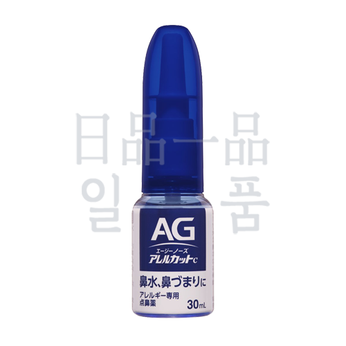 에이지 노즈 알레르컷 C 30ml