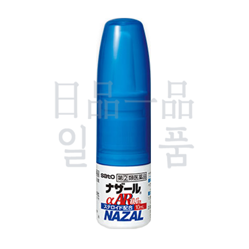 나잘 a AR 0.1% 10ml