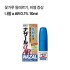 나잘 a AR 0.1% 10ml