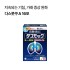 다스못쿠 A 16포