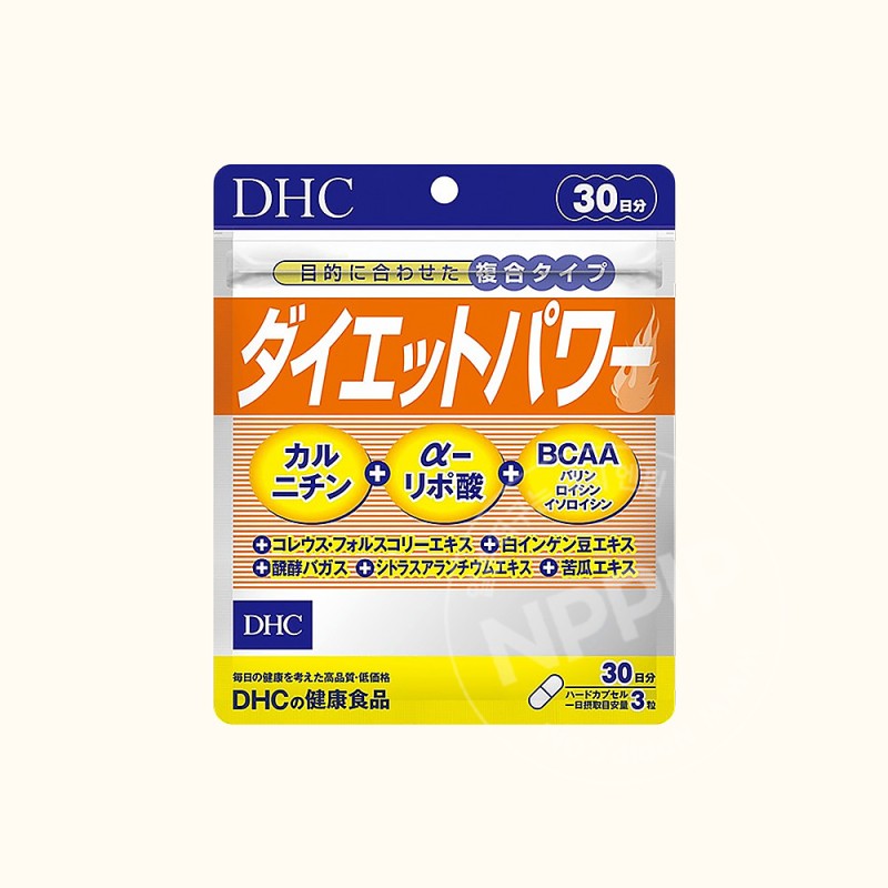DHC 다이어트 파워 30일분