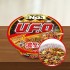 닛신 야끼소바 UFO 128g