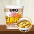 컵 누들 빅 카레 120g - 닛신 라면