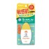 맨소래담 선 플레이 베이비 밀크 SPF34 30g