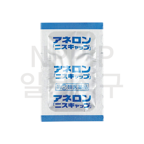 아네론니스캅캡슐 10정 3개세트 (일본 약국 멀미약 비행기 차 자동차멀미약)