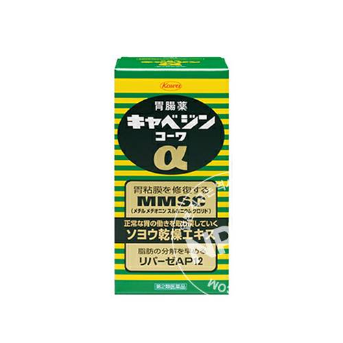카베진 알파 코와 300정 |일본 카베진 알파 일본위장약 소화제