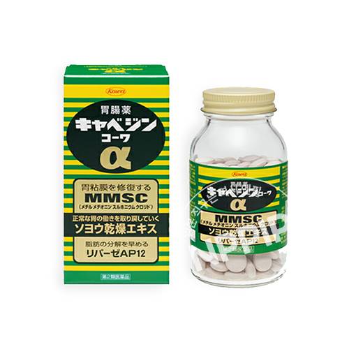 카베진 알파 코와 300정x5개세트 |일본 카베진 알파 일본위장약 소화제