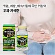 https://nppip.com/data/item/1586520491/thumb-7KCc66qp7J2E7J6F66Cl7ZW07KO87IS47JqU.20260105T103454.545_80x80.jpg