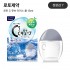 로토제약 C 큐브 아이스 쿨 안약 13ml
