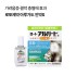 로토제약 아루가도 안약S 10ml 청량감 0