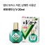 로토제약 신 V 로토 안약 대용량 20ml 청량감 3