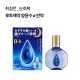 https://nppip.com/data/item/1591086564/thumb-66Gc7Yag7KCc7JW97JaR7Jyk7IiYa7JWI7JW9_80x80.jpg