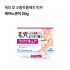 케아노큐아 20g