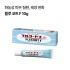 플루 코트 F 10g