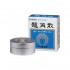용각산43g