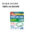 샤론파스 Ae 천공 80매