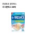 라 샤론파스 30매