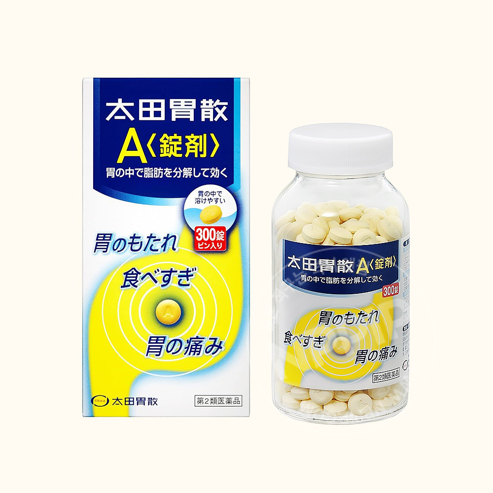 오타이산 A 일본 소화제45/120/300정