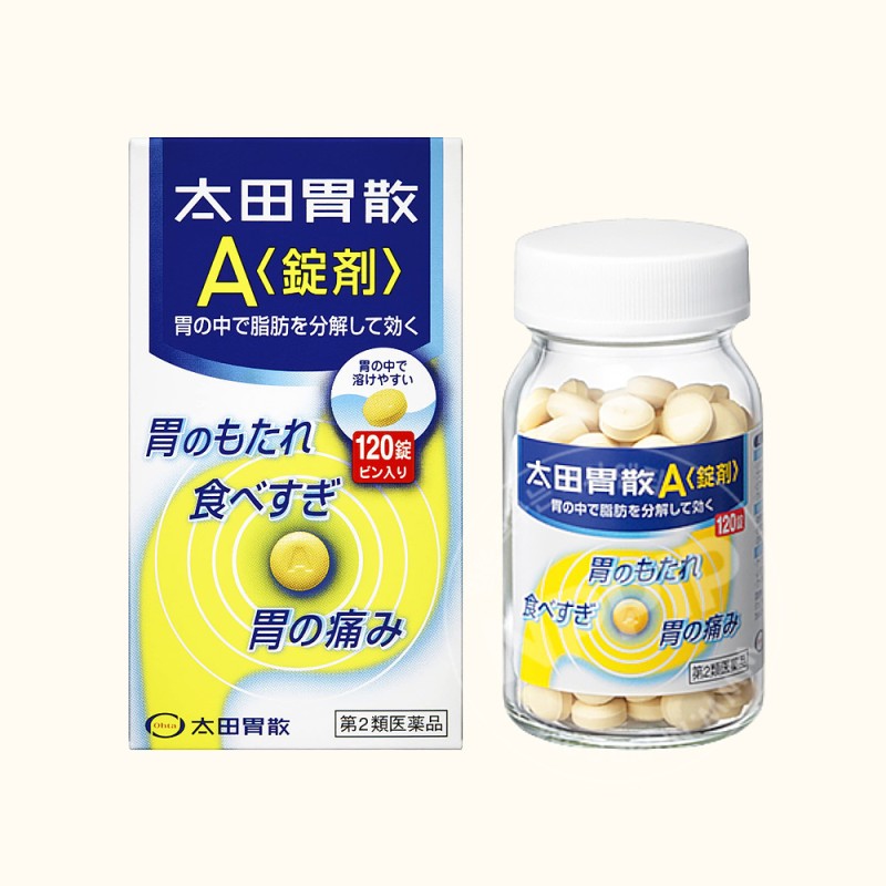 오타이산 A 일본 소화제45/120/300정