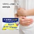 오타이산 A 일본 소화제45/120/300정