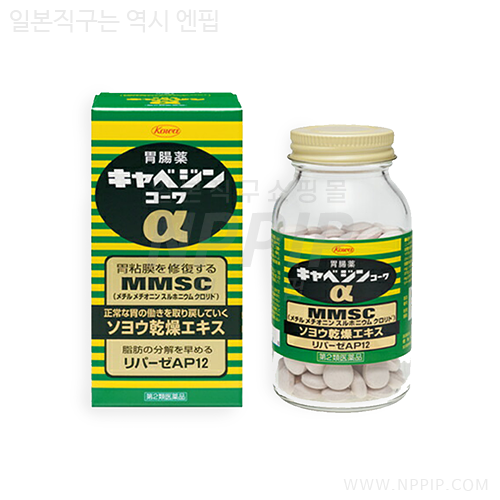 [21년 1월 한정 특가]카베진 코와 알파 300정 |일본 카베진 알파 일본위장약 소화제