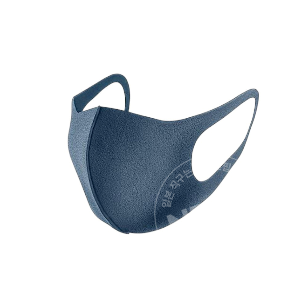 피타 마스크 레귤러 네이비 3매입