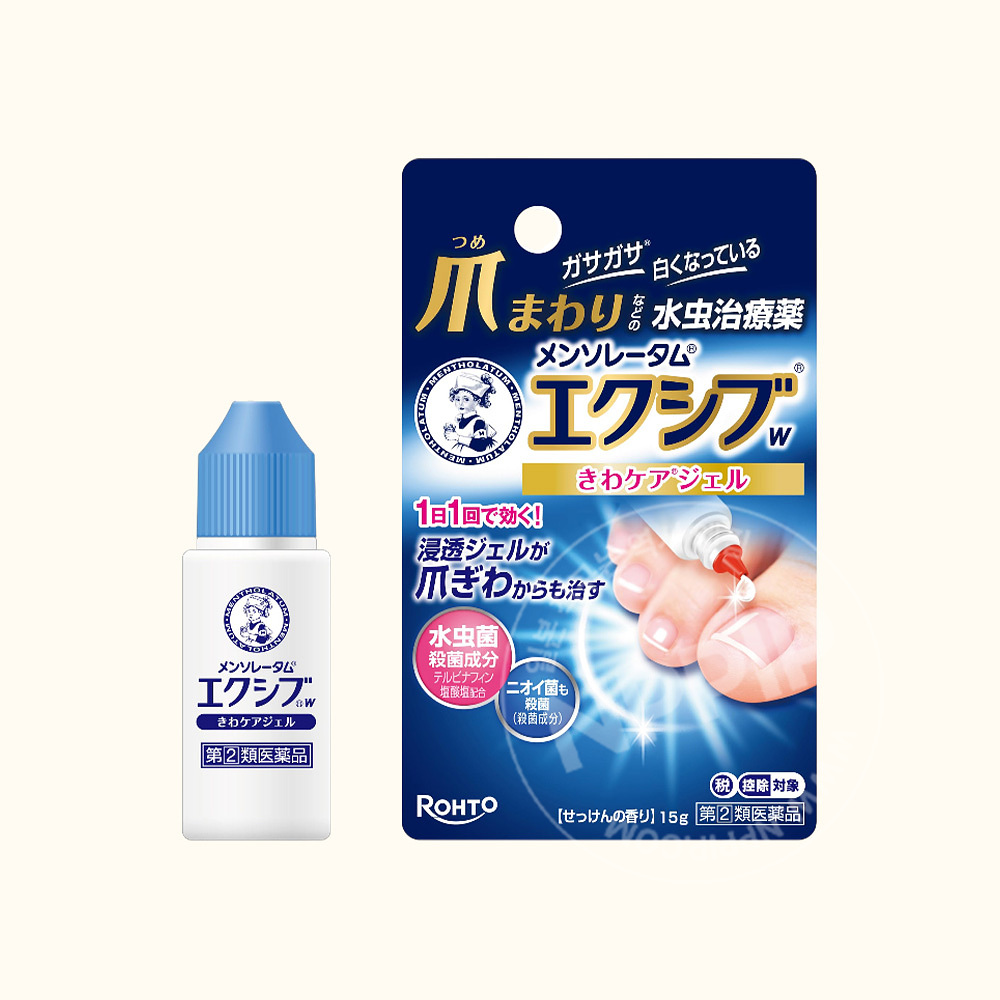 [이벤트세트]타무시친키 골드 30ml(1개) & 에쿠시부 키와 케어 젤 15g(1개)