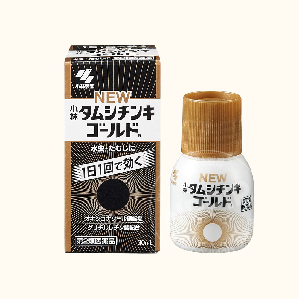 [이벤트세트]타무시친키 골드 30ml(1개) & 에쿠시부 키와 케어 젤 15g(1개)