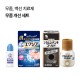 https://nppip.com/data/item/1612692927/thumb-66y07KKA6rCc7ISg7IS47Yq4_80x80.jpg