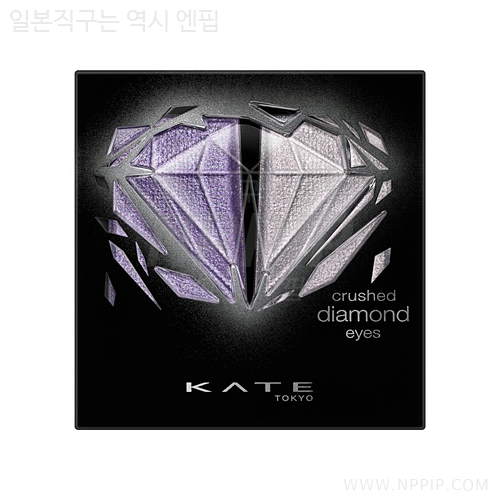 [케이트]크러쉬 다이아몬드 아이즈 PU-1